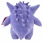 Pokemon Plusz Gengar 30 cm