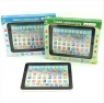 Tablet edukacyjny