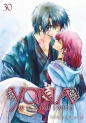 Yona w blasku świtu #30 - Mizuho Kusanagi