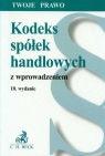 Kodeks spółek handlowych