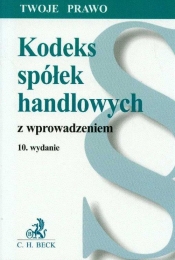 Kodeks spółek handlowych - <br />