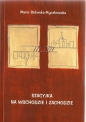 Stacyjka na wschodzie i zachodzie - Maria Sidorska-Ryczkowska