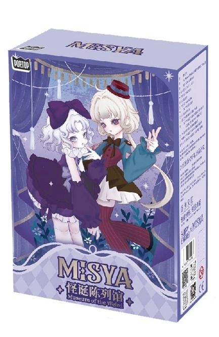 <img src='https://webimage.pl/pics/431/0/d6977837180431.jpg' style='height:440px' /> Figurka Pop Top Lucky Emma Misya Muzeum Cudów MIX