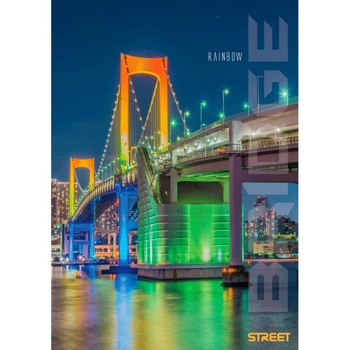 Zeszyt A5 w linie 54 kartki Bridge 10 sztuk