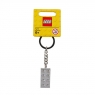 LEGO Srebrny klocek 2x4 brelok (851406)