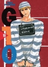 GTO. Great Teacher Onizuka. Tom 19 Tōru Fujisawa
