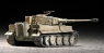 TRUMPETER Tiger 1 tank(Mid.) (07243)