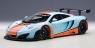 AUTOART McLaren 12C GT3 Gulf Livery 2011 (81343)