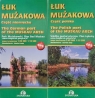 Mapa - Łuk Mużakowa cz. polska i niemiecka Opracowanie zbiorowe