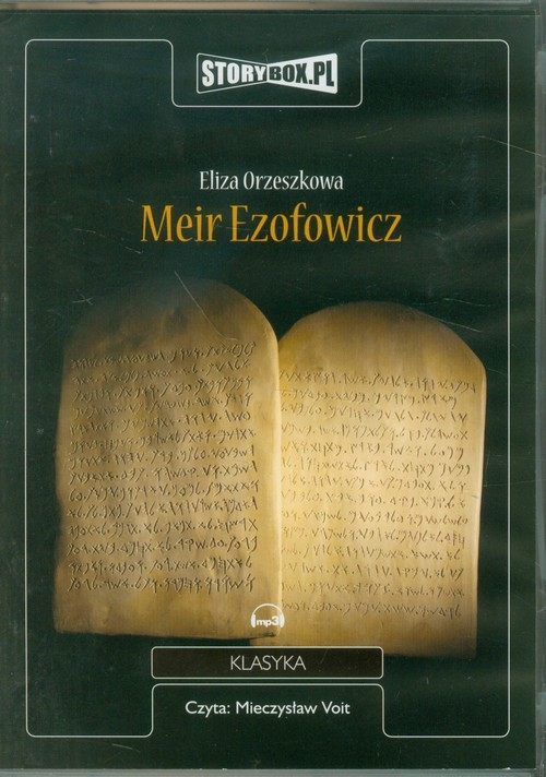 Meir Ezofowicz
	 (Audiobook)