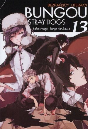 Bungou Stray Dogs - Bezpańscy Literaci. Tom 13