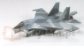 TAMIYA Sukhoi SU34 (60743)