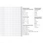 Zeszyt A5/60k kratka - Matematyka