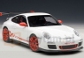 AUTOART Porsche 911(997) GT3 RS 3.8 (78143)