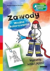 Wodne kolorowanie. Zawody - Opracowanie zbiorowe