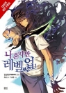 Solo Leveling, Vol. 1 (manga) Chugong