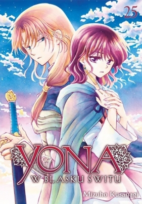 Yona w blasku świtu #25 - Mizuho Kusanagi