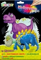 Lubię Dinozaury. Kolorowe zdrapki cz.1