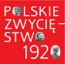  Polskie zwycięstwo 1920