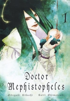 Doctor Mephistopheles 01 - Hideyuki Kikuchi, Kairi Shimotsuki