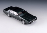 Aston Martin Lagonda SIV 1987 (dark grey) (GLM218002)