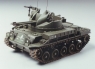 Model US Gun M42 Duster (35161)