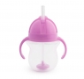  Kubek Munchkin niekapek ze słomką 207ml fioletowy6 m+