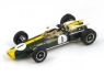 Lotus 43 BRM #1 Jim Clark Winner