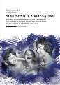 Sojusznicy z rozsądku - Ewa Ciszewska
