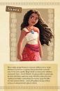 Vaiana 2. Biblioteczka przygody. Disney - Elizabeth Rudnick