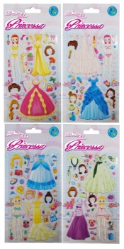 Naklejki Princessa Dress me