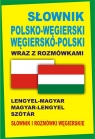 Słownik polsko-węgierski węgiersko-polski wraz z rozmówkami Słownik i Kornatowski Paweł
