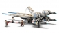 Lego, Star Wars: Myśliwiec U-Wing Rebelii (75399)