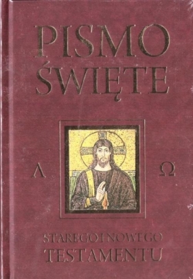 Pismo Święte Starego i Nowego Testamentu - Romaniuk Kazimierz