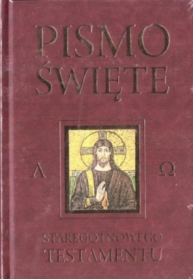 Pismo Święte Starego i Nowego Testamentu - Kazimierz Romaniuk