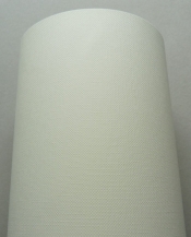 Papier ozdobny (wizytówkowy) Jowisz A4 - kremowy 246 g
