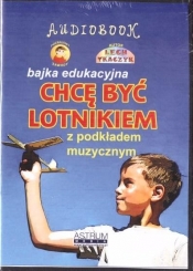 Chcę być lotnikiem - Lech Tkaczyk