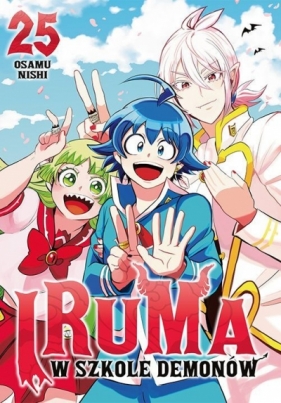 Iruma w szkole demonów #25 - Osamu Nishi