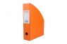 Pudło do Archiwum/Dokumentów - orange 7 cm KSE-35-04 BIURFOL