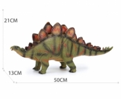 Dinozaur Stegozaur z dźwiękiem