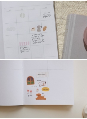 Naklejki ozdobne Suatelier - Małe Przyjemności