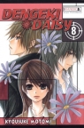 Dengeki Daisy. Tom 8 Kyousuke Motomi