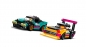 LEGO City: Warsztat tuningowania samochodów (60389)