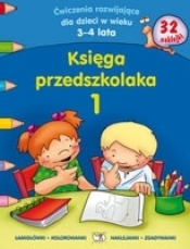 Księga przedszkolaka 1 - Kobiela Wiesława