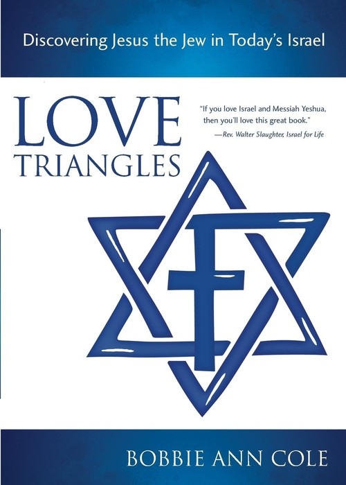 Love Triangles Cole Bobbie Ann