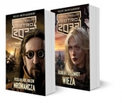 Pakiet Uniwersum Metro 2033: Wieża / Mrówańcza - Robert J. Szmidt