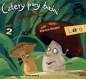 Cztery pory baśni Lato Część 2 (Audiobook) - Włodzimierz Dulemba