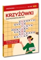 Hiszpański. Krzyżówki dla początkujących A1A2 - Opracowanie zbiorowe