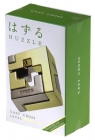 Łamigłówka Huzzle Cast Cross poziom 3/6 14 +