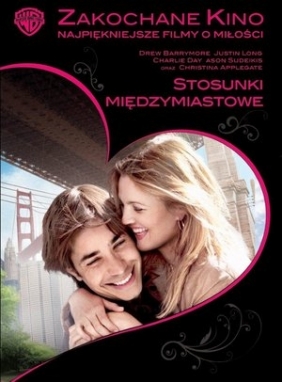 Stosunki międzymiastowe (Zakochane Kino) (*)